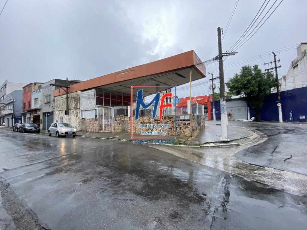 Terreno, 205 m² - Foto 1