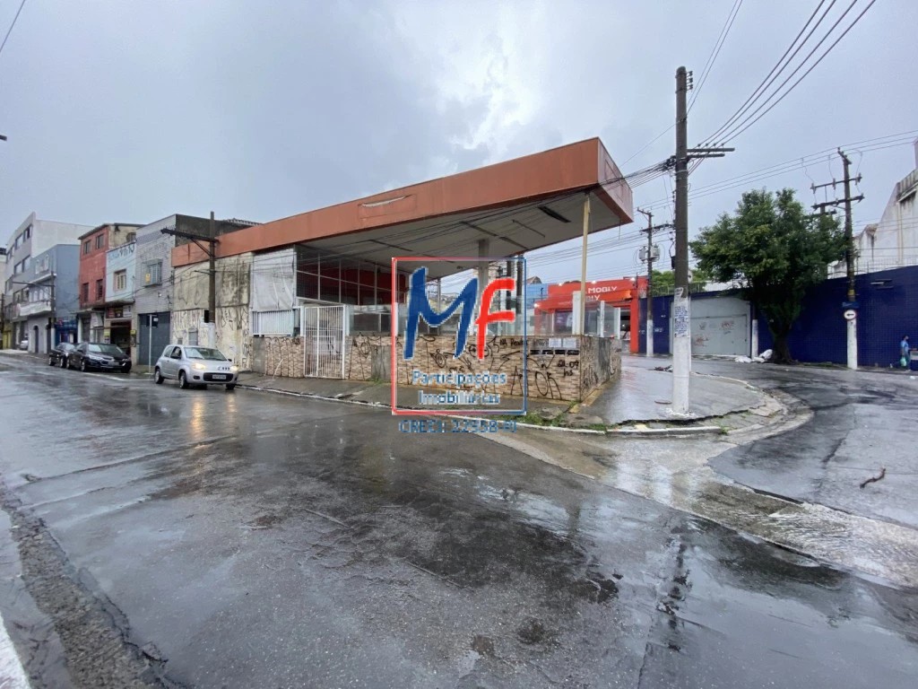 Terreno, 205 m² - Foto 3
