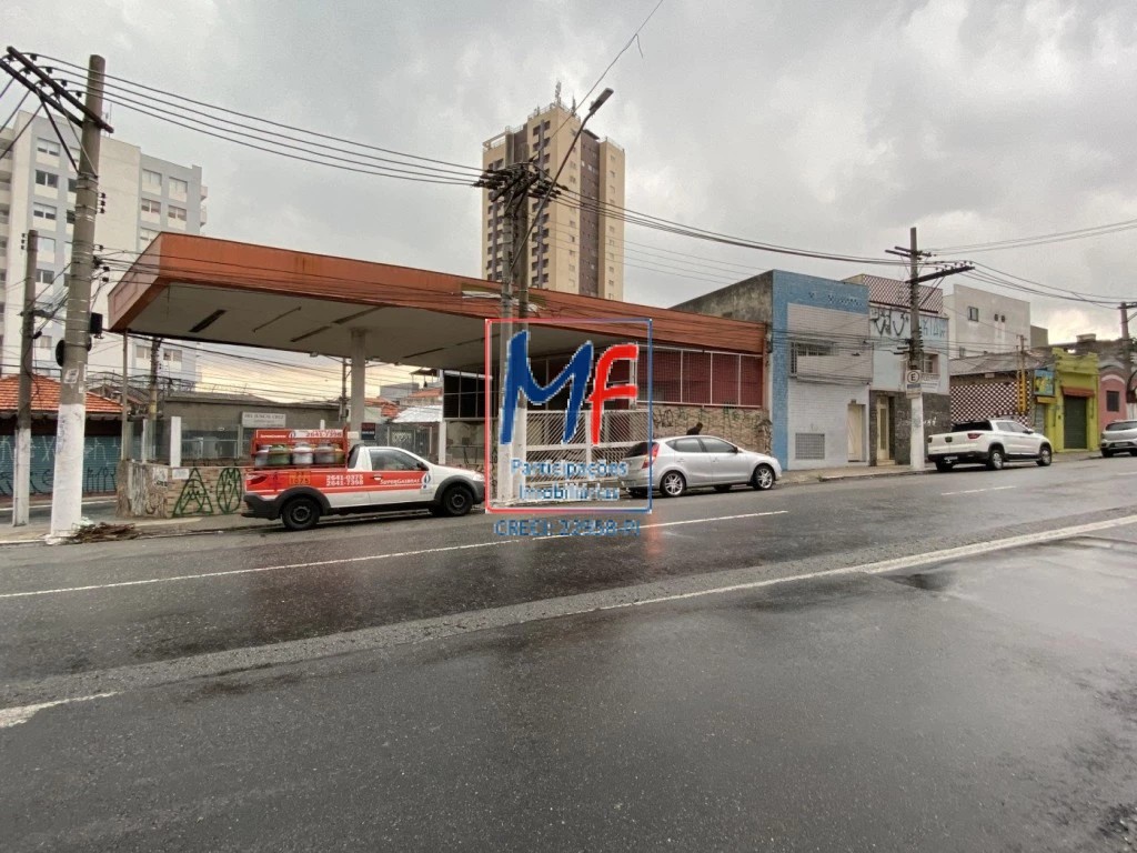 Terreno, 205 m² - Foto 5