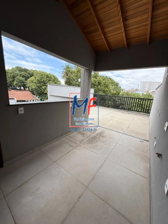 Apartamento, 2 quartos, 81 m² - Foto 1