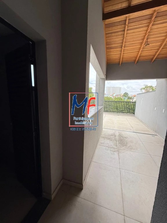 Apartamento, 2 quartos, 81 m² - Foto 3