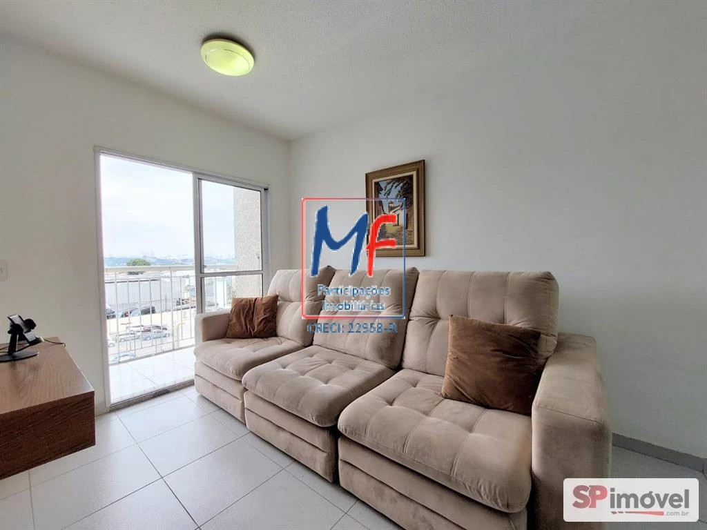 Apartamento, 2 quartos, 53 m² - Foto 1