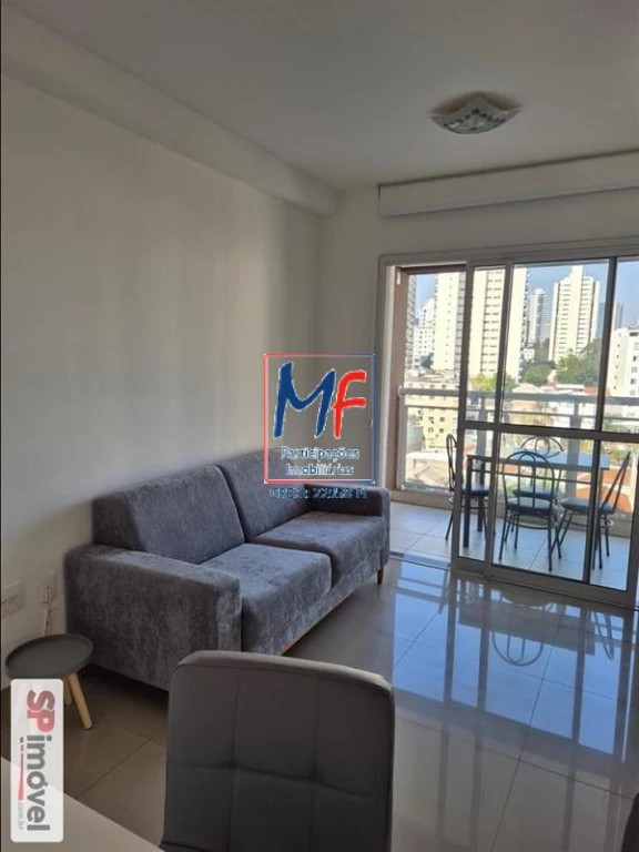 Apartamento, 1 quarto, 40 m² - Foto 1