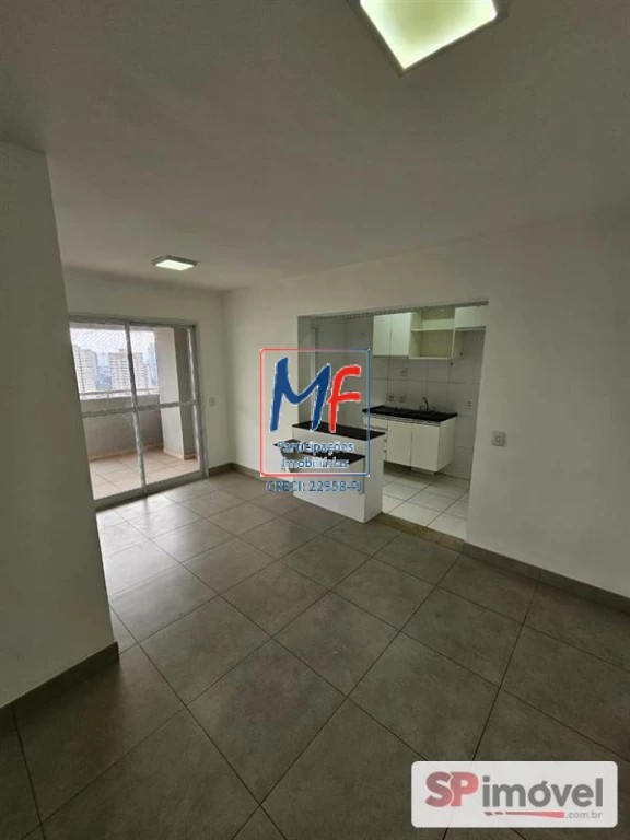 Apartamento, 2 quartos, 132 m² - Foto 2