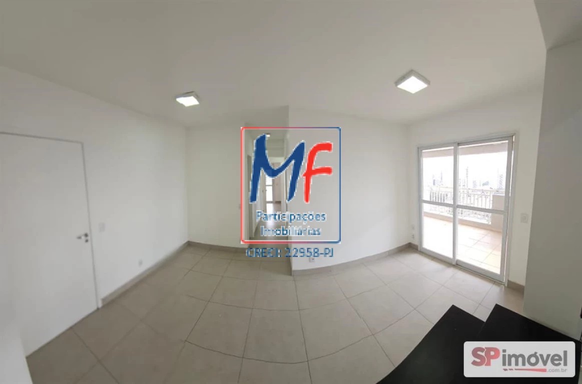 Apartamento, 2 quartos, 132 m² - Foto 4
