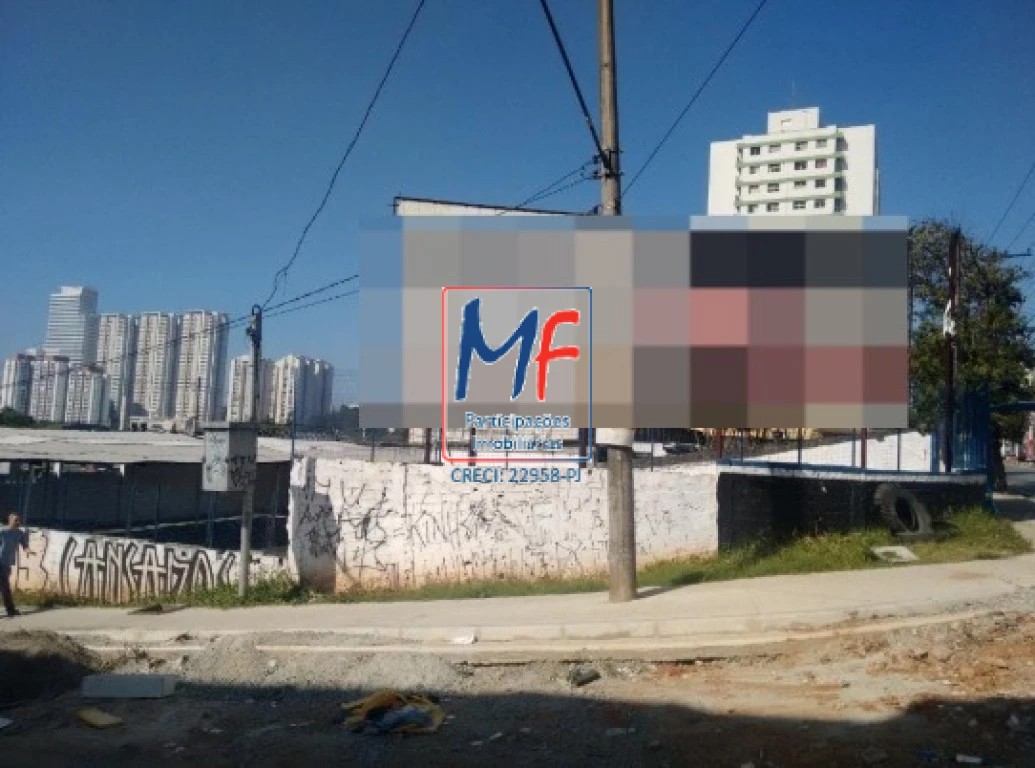 Terreno, 1272 m² - Foto 1