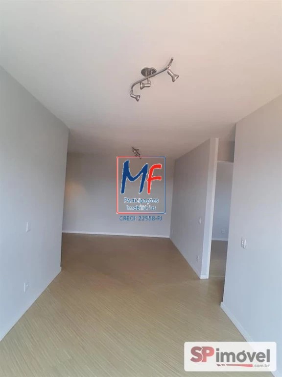 Apartamento, 2 quartos, 56 m² - Foto 1