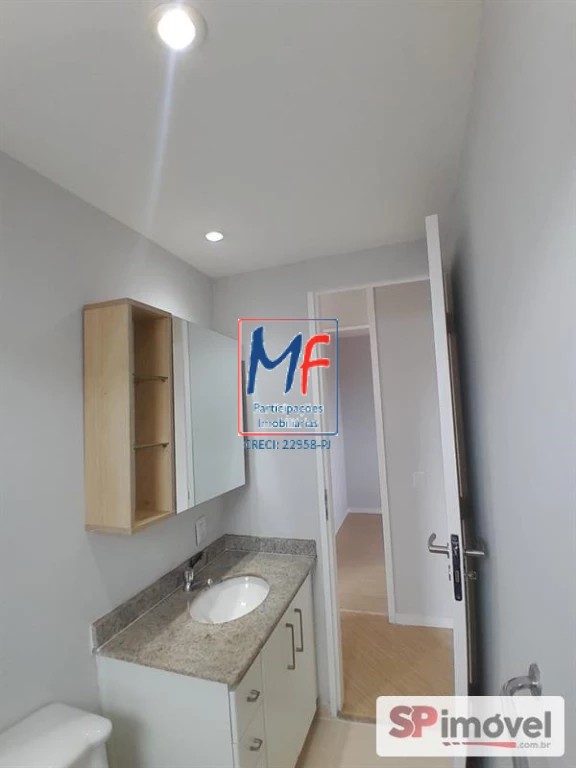 Apartamento, 2 quartos, 56 m² - Foto 14