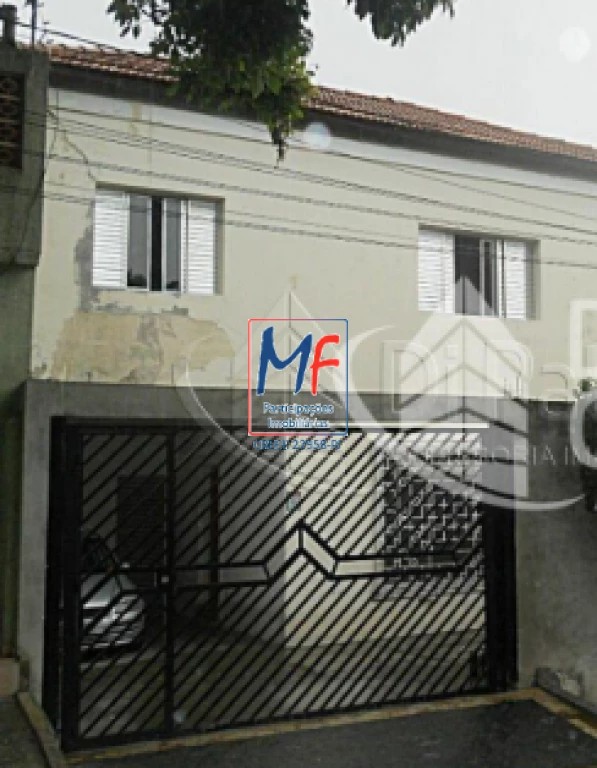 Terreno, 255 m² - Foto 1