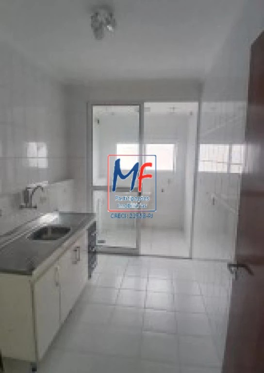 Apartamento, 2 quartos, 54 m² - Foto 2