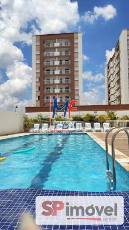 Apartamento, 2 quartos, 90 m² - Foto 15