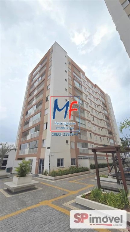 Apartamento, 2 quartos, 90 m² - Foto 20