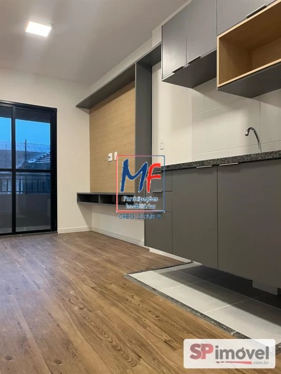 Apartamento, 1 quarto, 30 m² - Foto 1