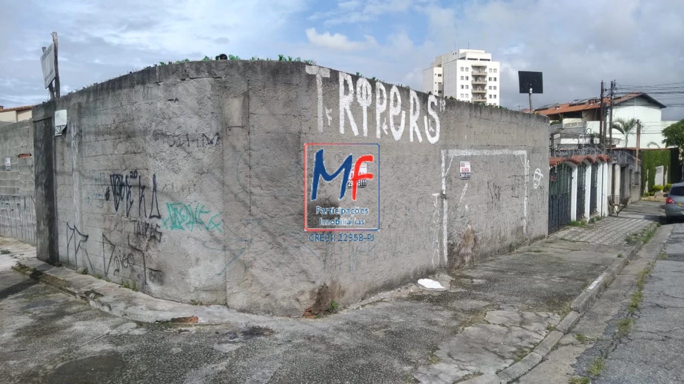 Terreno, 605 m² - Foto 1