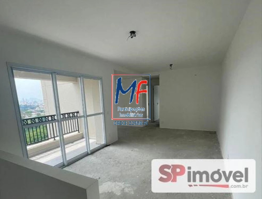 Apartamento, 3 quartos, 77 m² - Foto 2