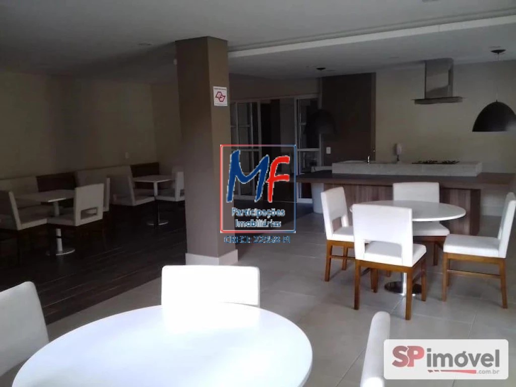 Apartamento, 2 quartos, 56 m² - Foto 14