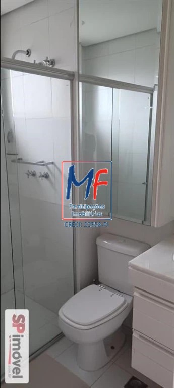 Apartamento, 2 quartos, 162 m² - Foto 17