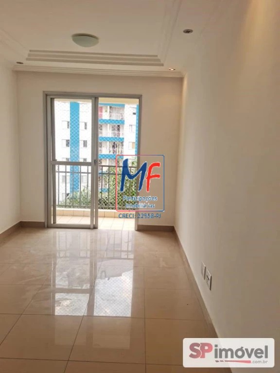 Apartamento, 2 quartos, 62 m² - Foto 1