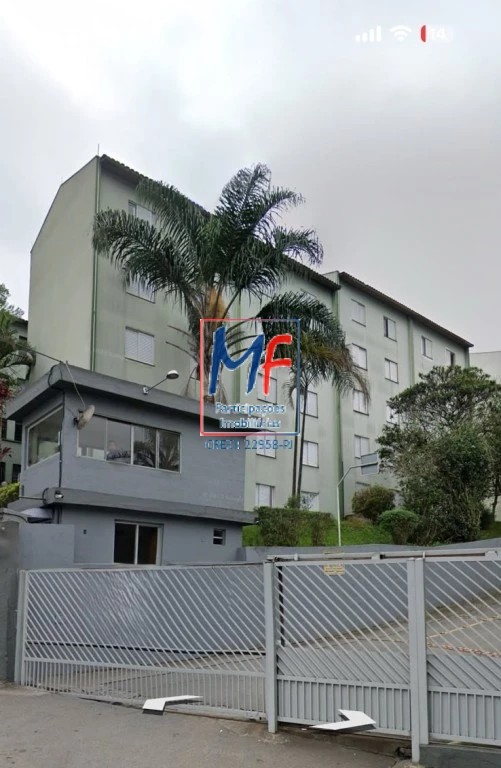 Apartamento, 2 quartos, 48 m² - Foto 1
