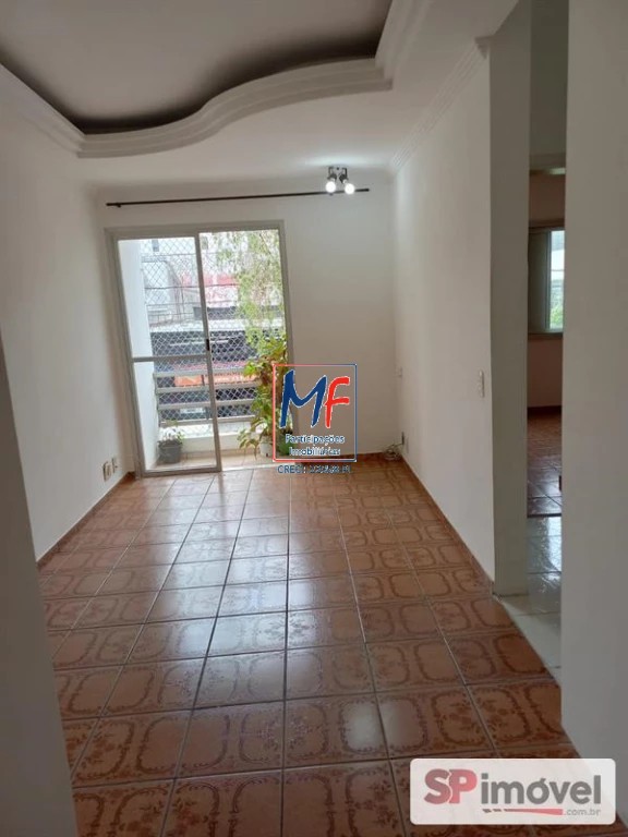 Apartamento, 1 quarto, 37 m² - Foto 1