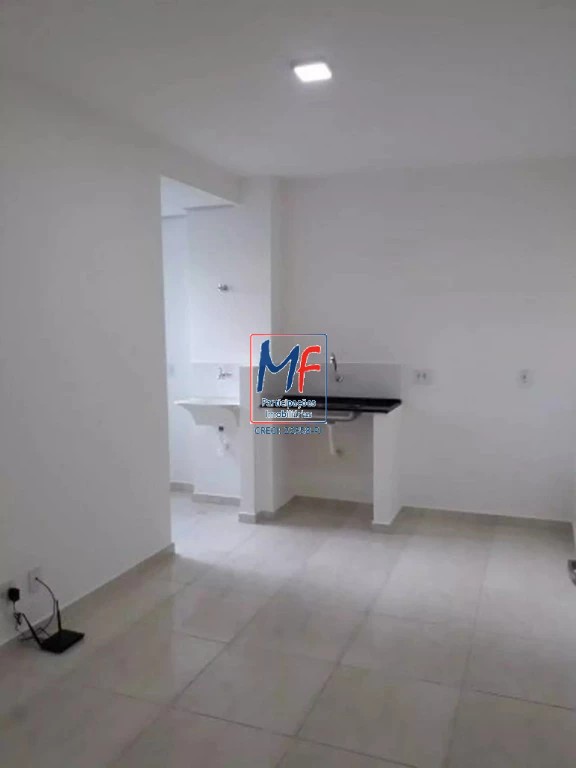 Apartamento, 1 quarto, 25 m² - Foto 4