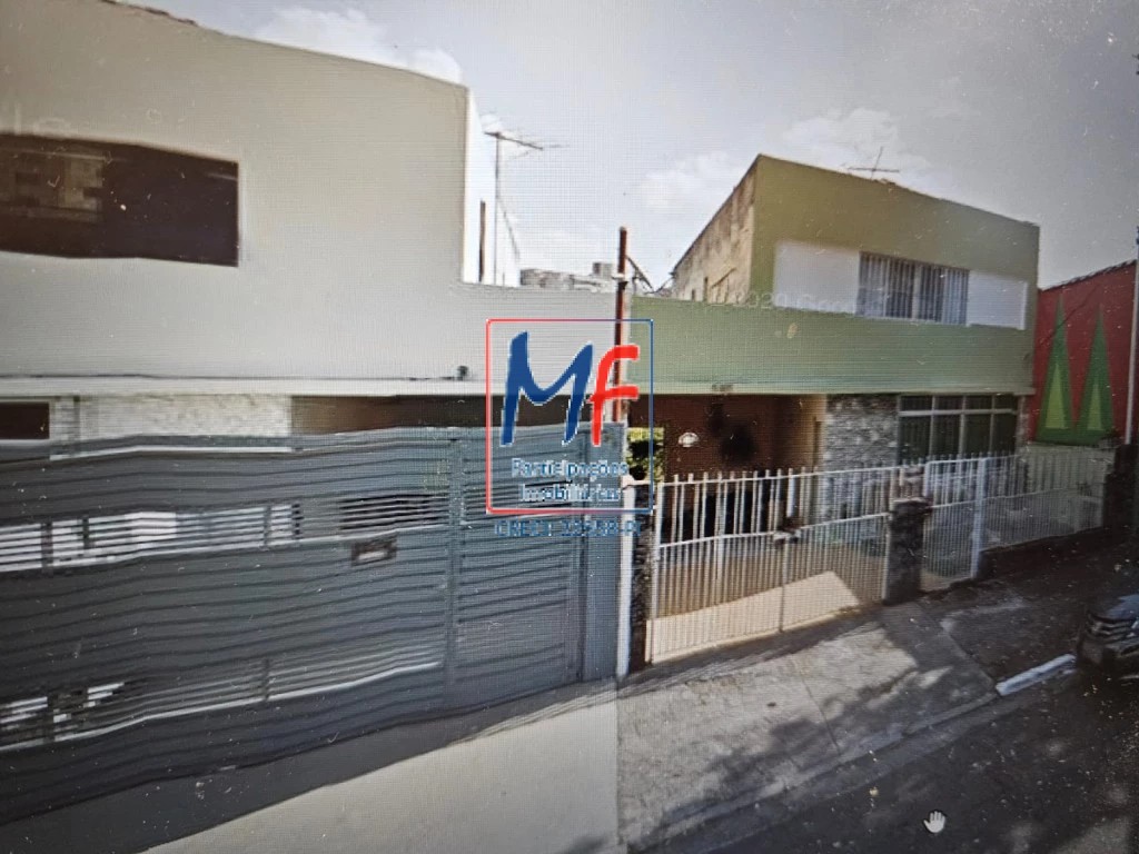 Terreno, 1314 m² - Foto 1