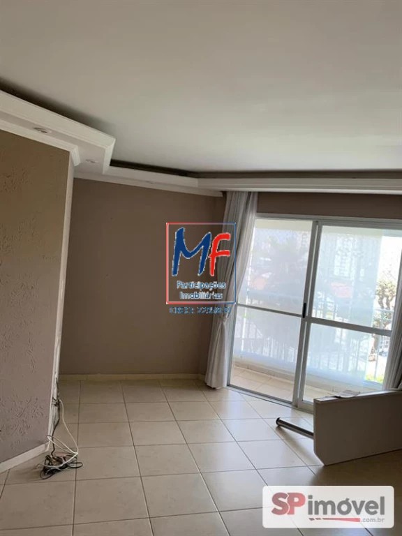 Apartamento, 2 quartos, 56 m² - Foto 1