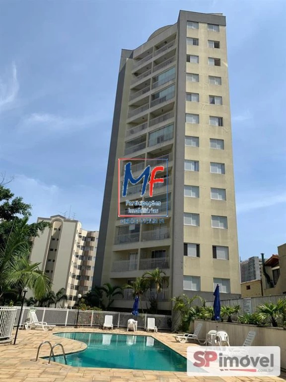 Apartamento, 2 quartos, 56 m² - Foto 16
