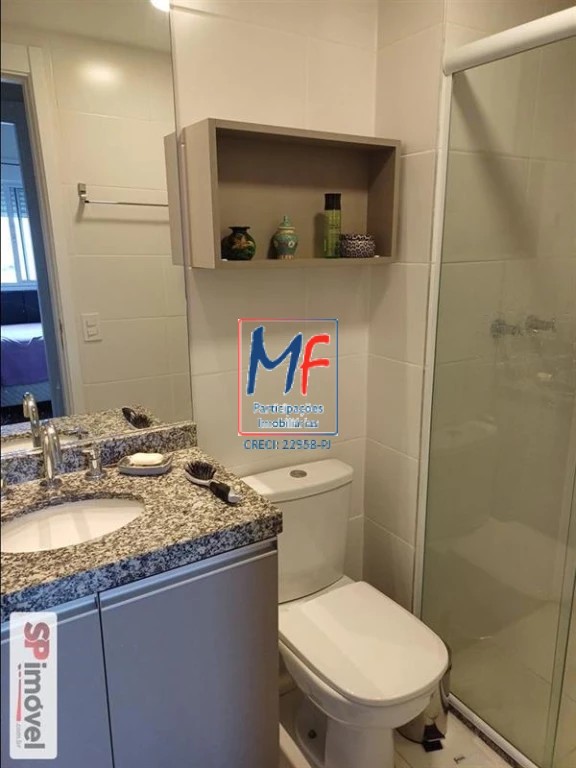 Apartamento, 2 quartos, 53 m² - Foto 12
