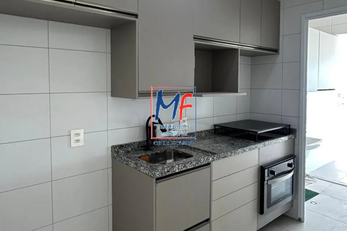 Apartamento, 2 quartos, 70 m² - Foto 8