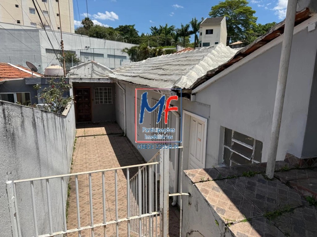 Terreno, 310 m² - Foto 3
