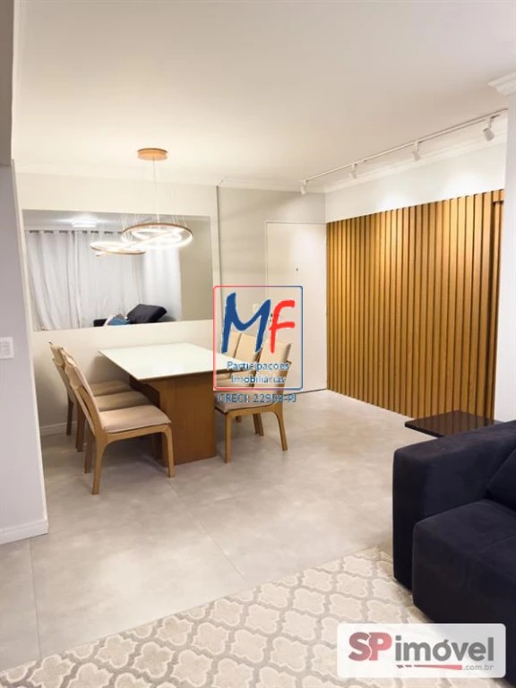 Apartamento, 3 quartos, 80 m² - Foto 1