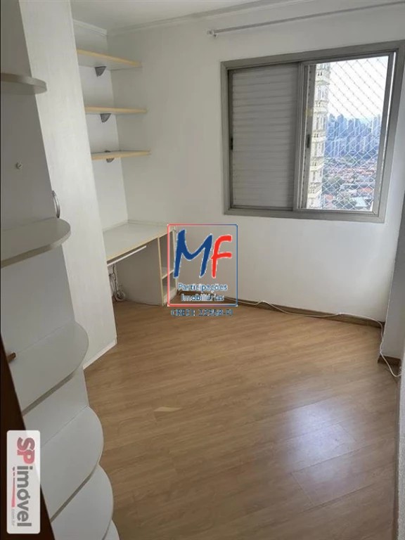 Apartamento, 2 quartos, 70 m² - Foto 4