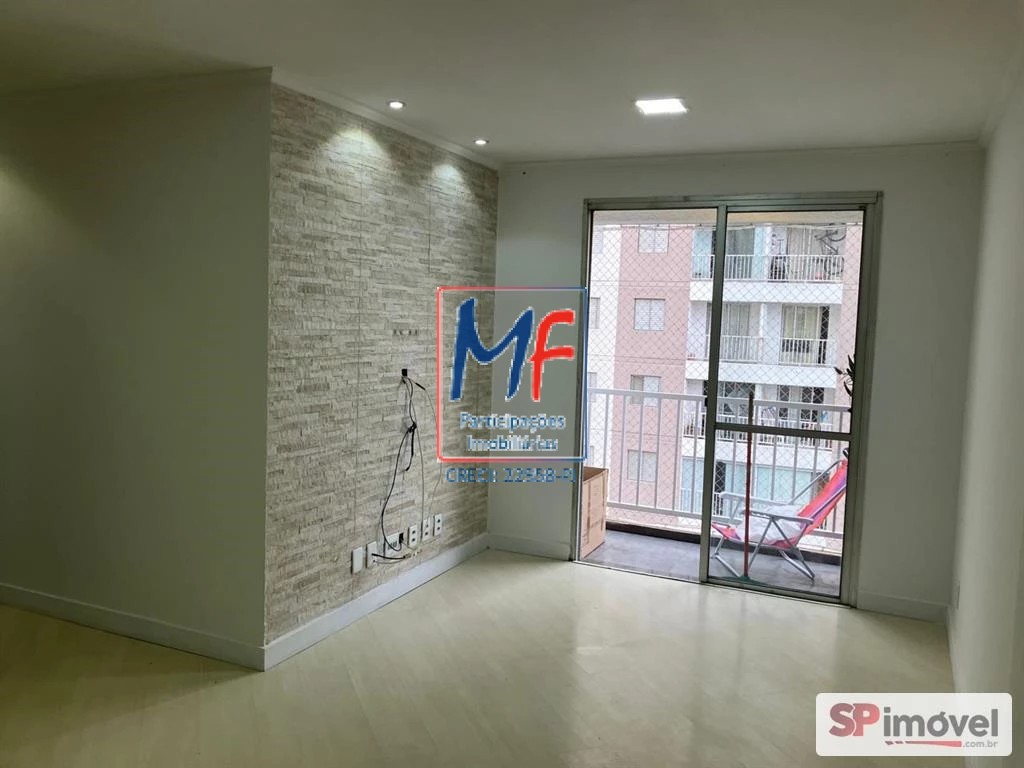Apartamento, 2 quartos, 54 m² - Foto 1