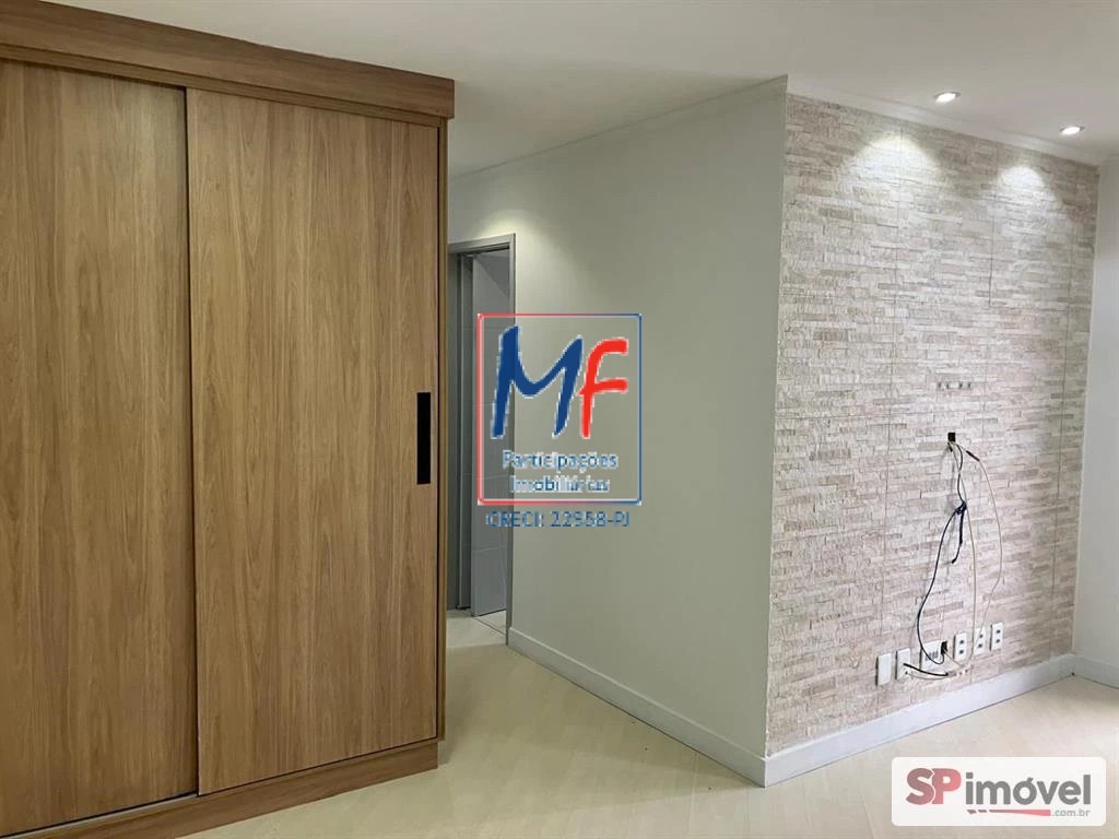Apartamento, 2 quartos, 54 m² - Foto 12