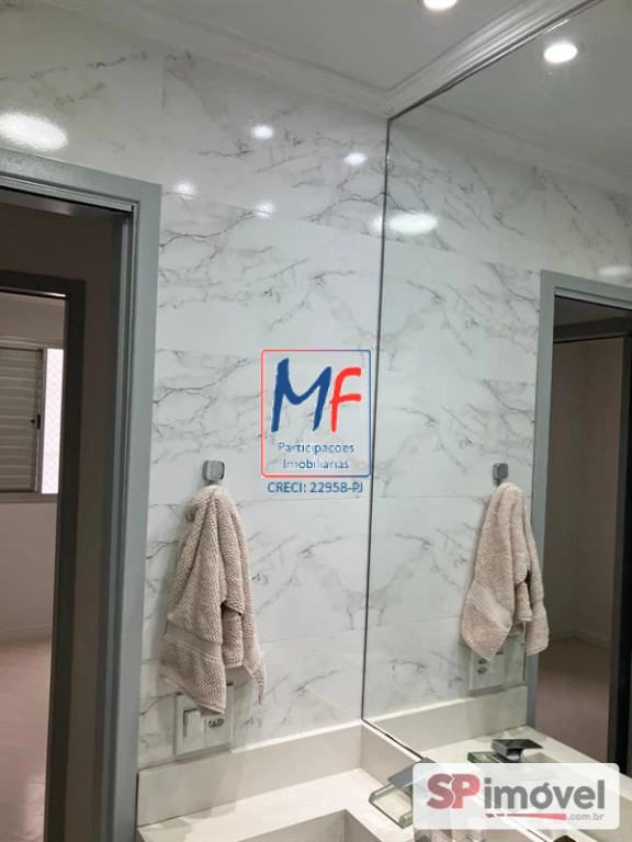 Apartamento, 2 quartos, 54 m² - Foto 13