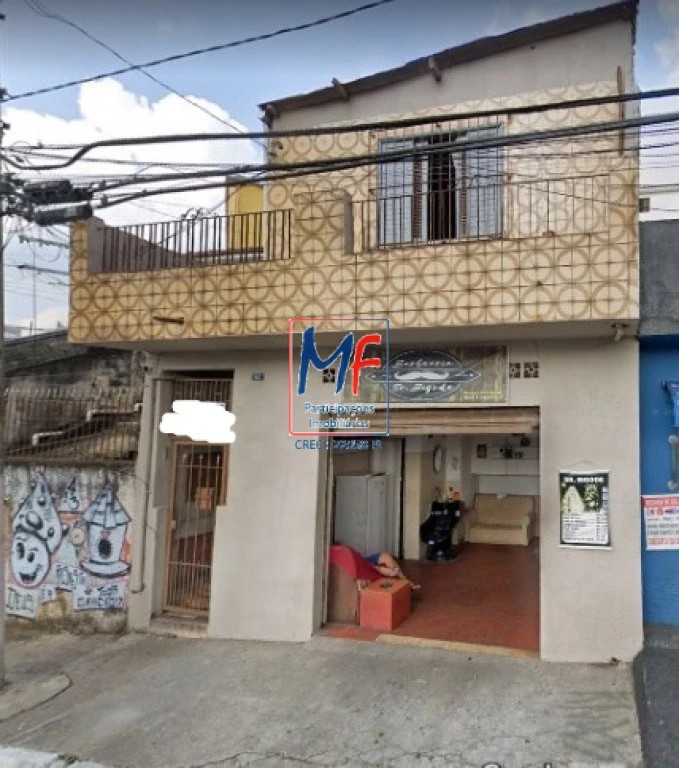 Terreno, 300 m² - Foto 1