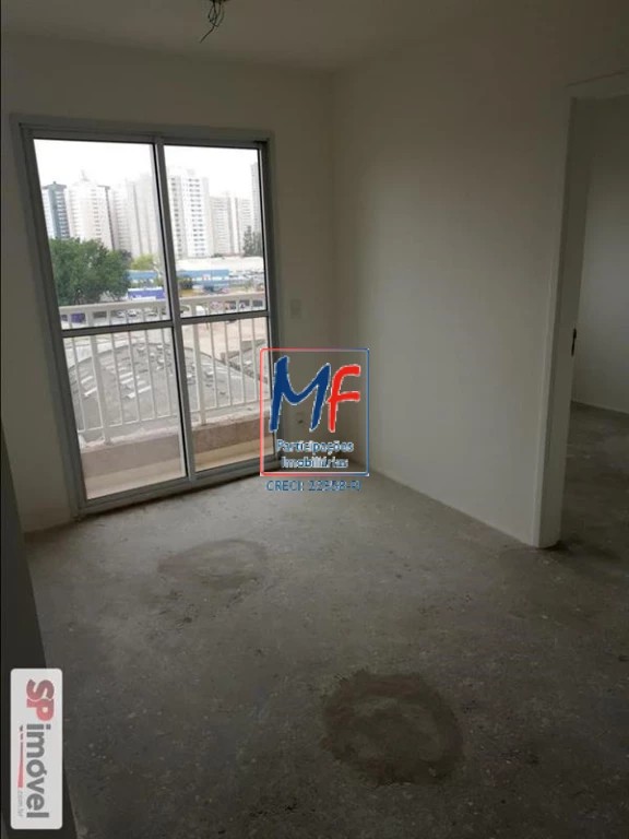 Apartamento, 2 quartos, 37 m² - Foto 1