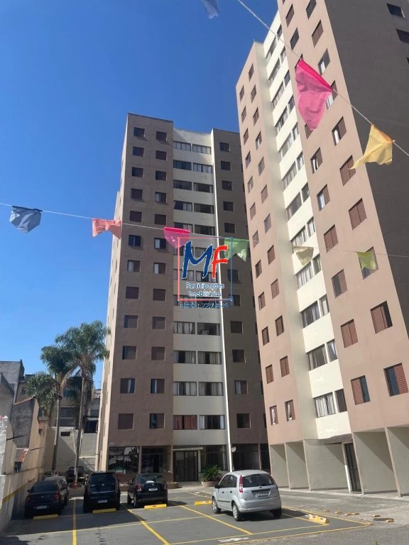 Apartamento à venda com 3 quartos, 70m² - Foto 1