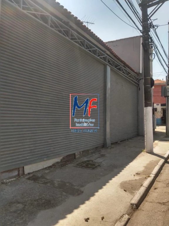Terreno, 410 m² - Foto 1