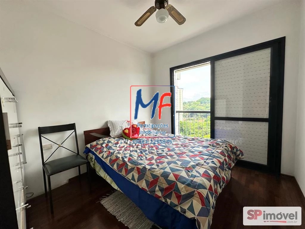 Apartamento, 3 quartos, 76 m² - Foto 8