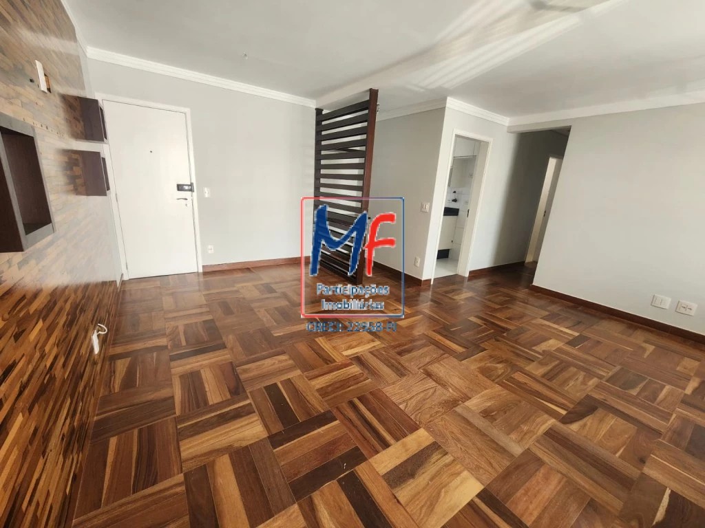 Apartamento, 2 quartos, 76 m² - Foto 1