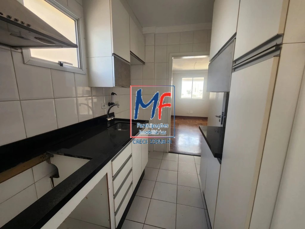 Apartamento, 2 quartos, 76 m² - Foto 8