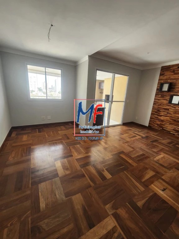 Apartamento, 2 quartos, 76 m² - Foto 12