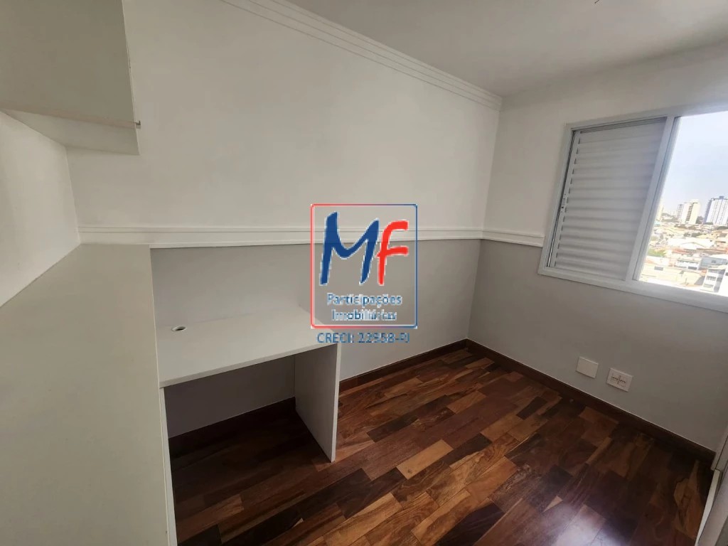 Apartamento, 2 quartos, 76 m² - Foto 15