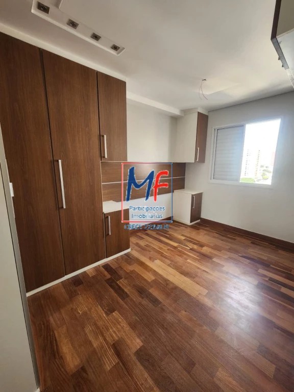 Apartamento, 2 quartos, 76 m² - Foto 16