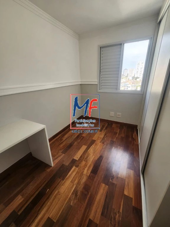 Apartamento, 2 quartos, 76 m² - Foto 19
