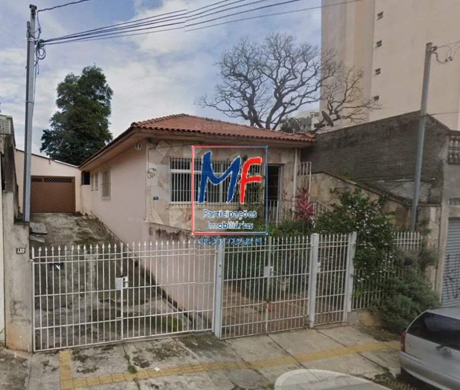 Depósito-Galpão, 291 m² - Foto 1