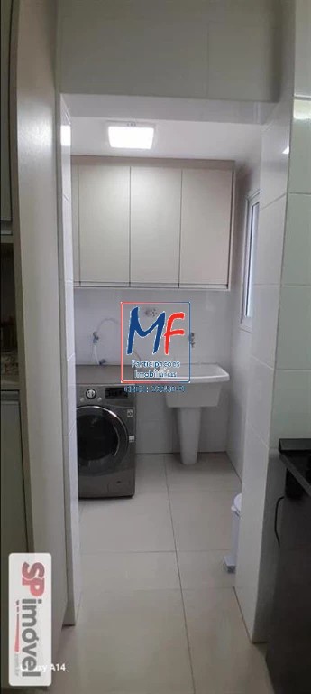 Apartamento, 2 quartos, 81 m² - Foto 13