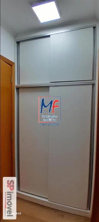 Apartamento, 2 quartos, 81 m² - Foto 15